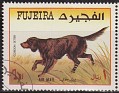 Fujairah 1970 Fauna 1 RL Multicolor Michel 604